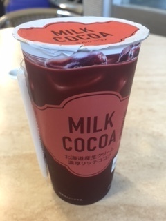 カフェモカ.JPG